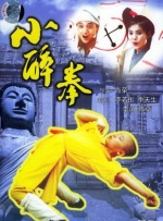 边做饭边被躁我和邻居口述男男